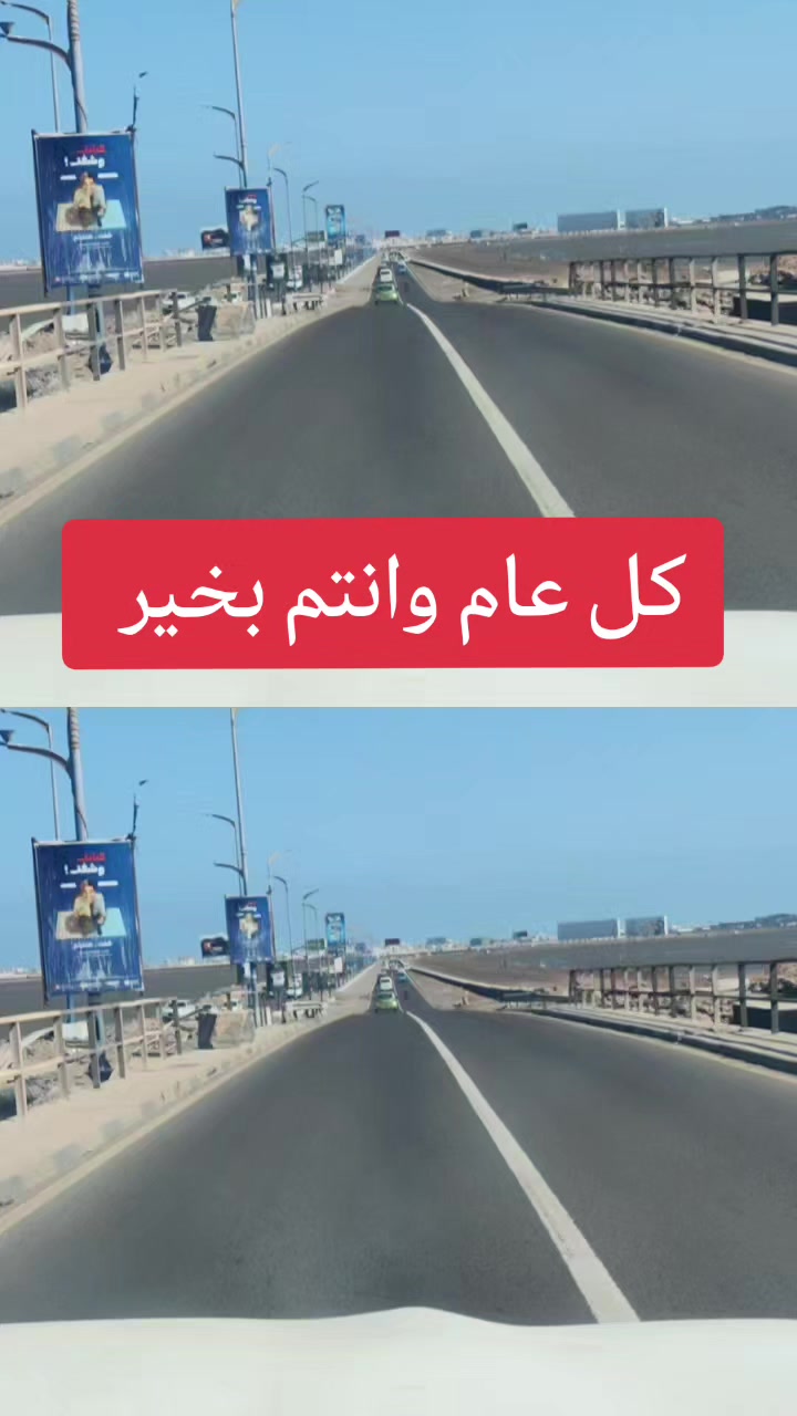 @احمد اليافعي