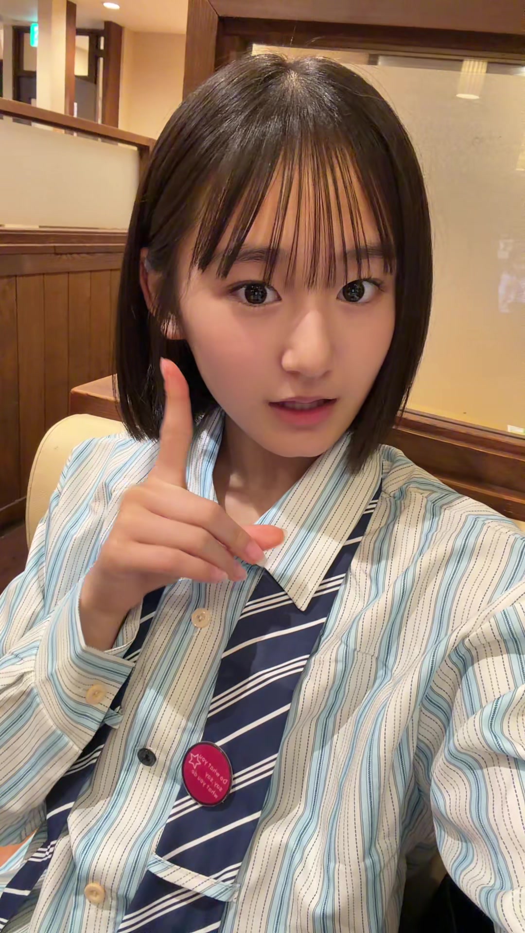 @橘 凛