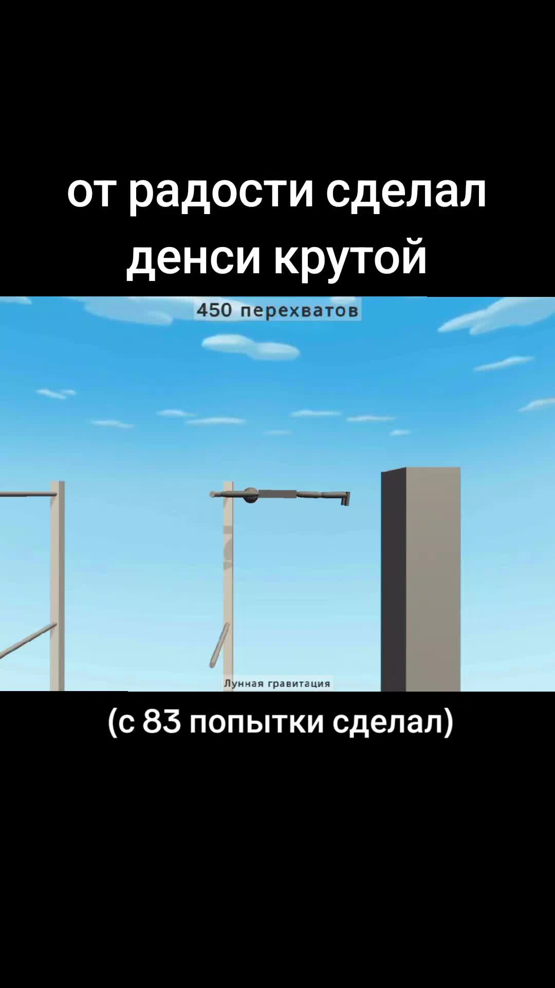 @#𝚉𝚢𝚛𝚘𝚡🪽 (цiплiнэк)