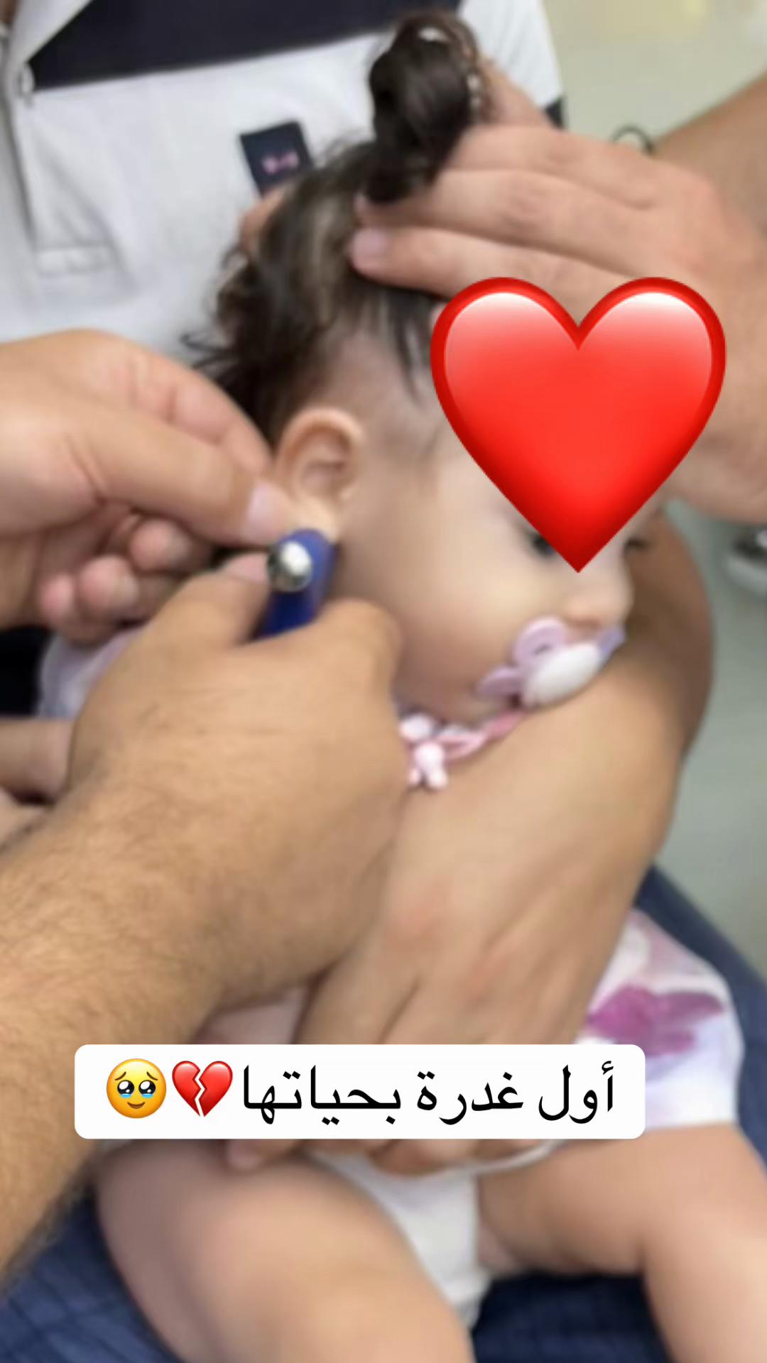 @Nihad 🦌|نــهـــاد