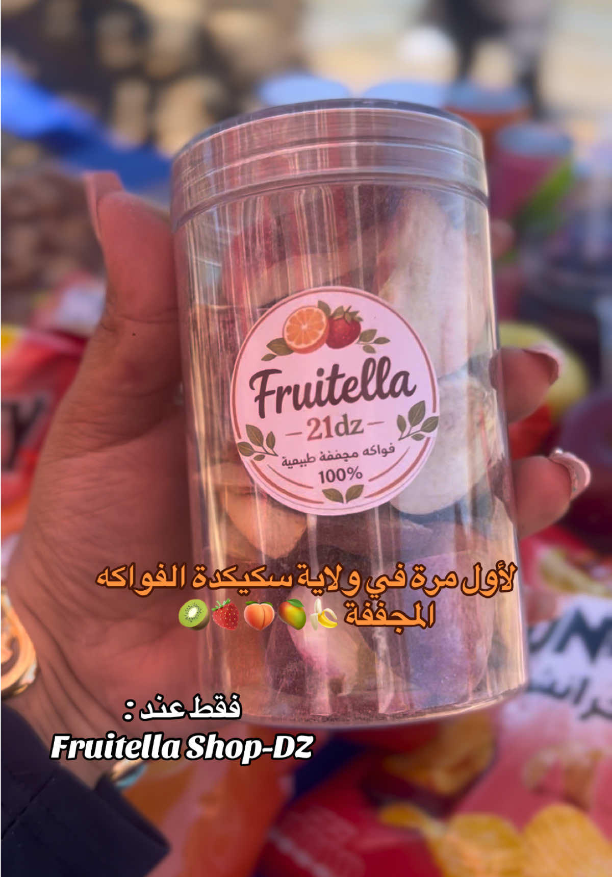 @♛ الُـمـاسـة🦢&❤️💍 ♛