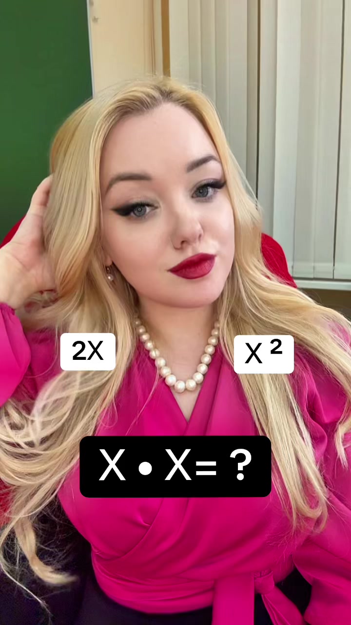 @Арина Николаевна 👩💼