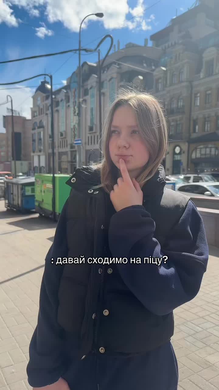 @Даша