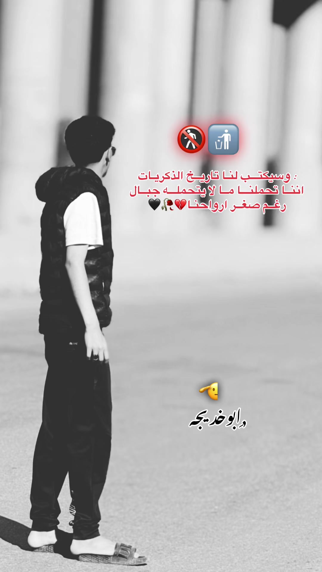 @๐ ๐ ๐ฒ ๐ ๐ซ
๐ป