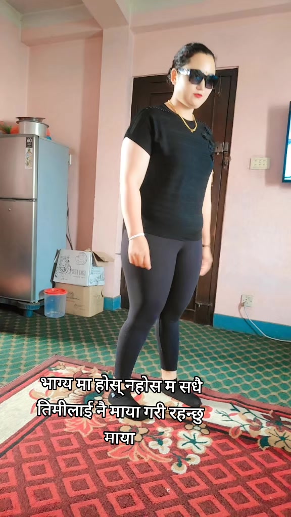 @❤️महारानी❤️