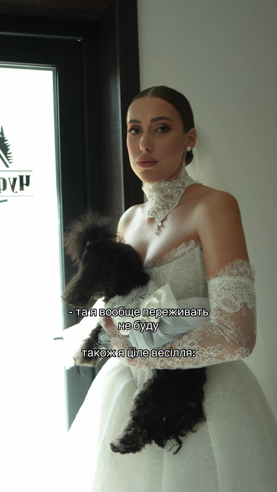 @veronika