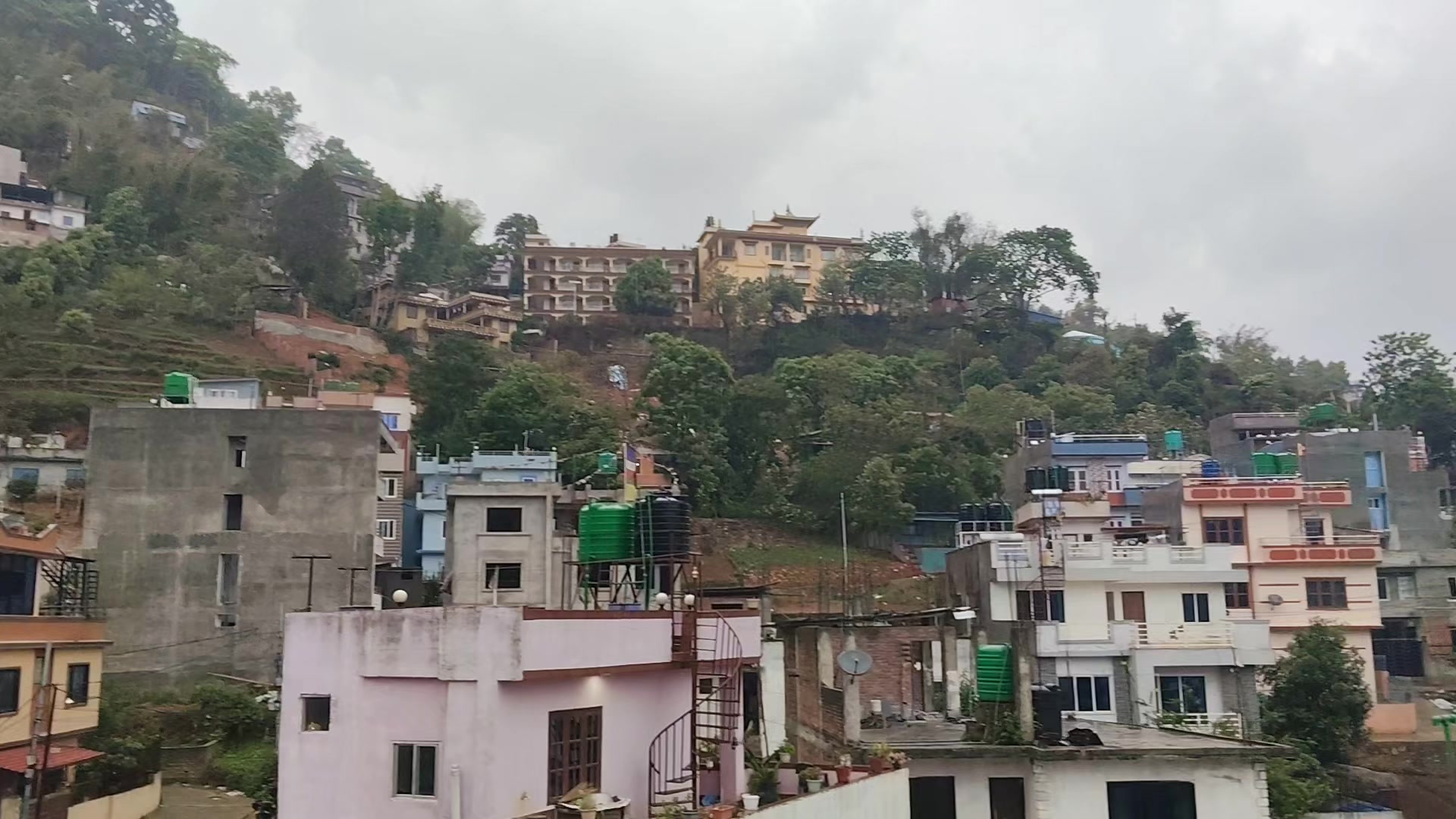@mina adhikari