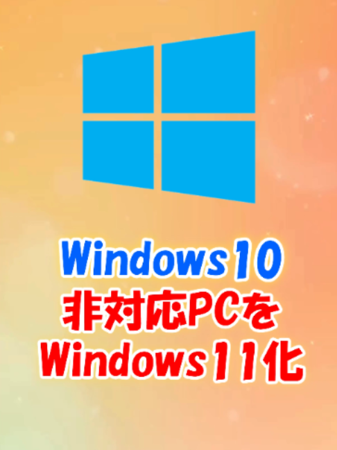 @あそひろ💻️