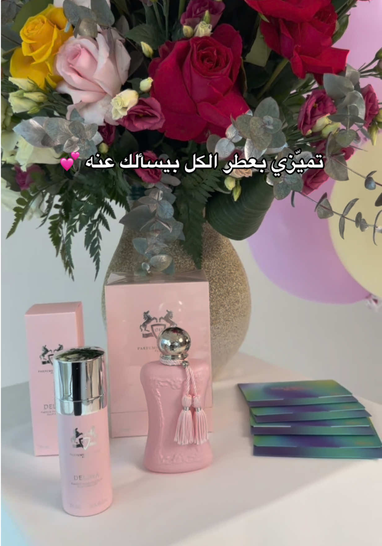 @Golden Scent | قولدن سنت