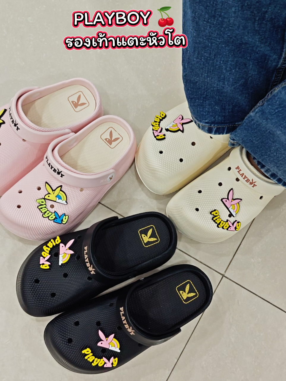@janneshop20