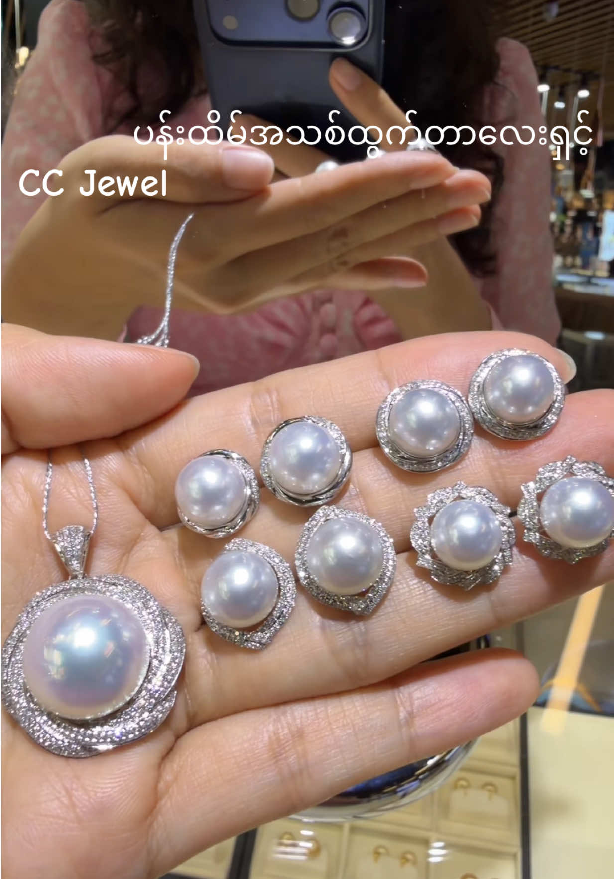 @CC Jewel