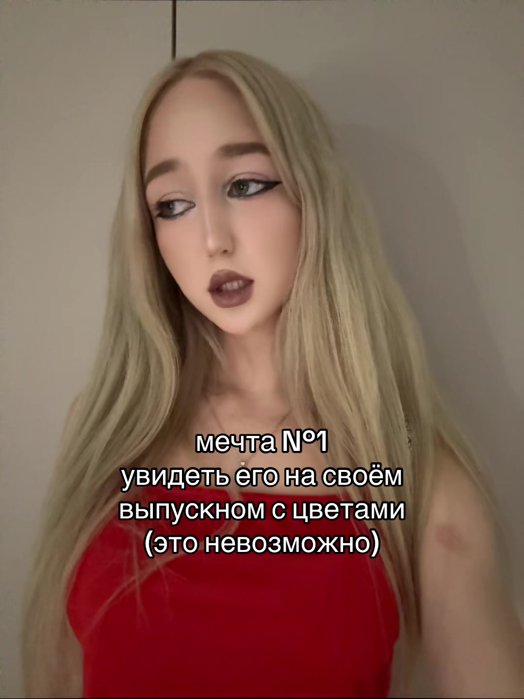 @селен