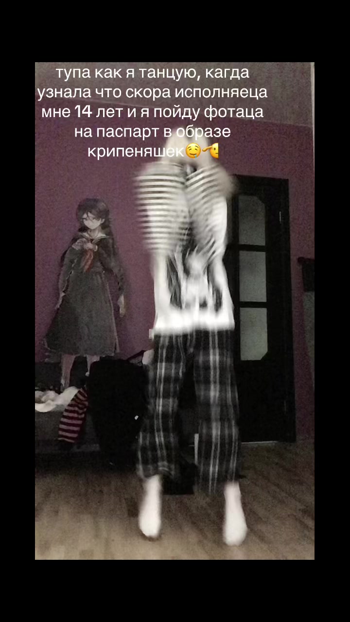 @Yunami