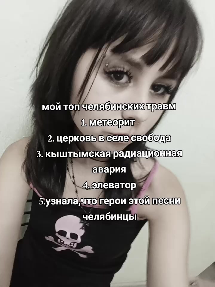 @маргоблин