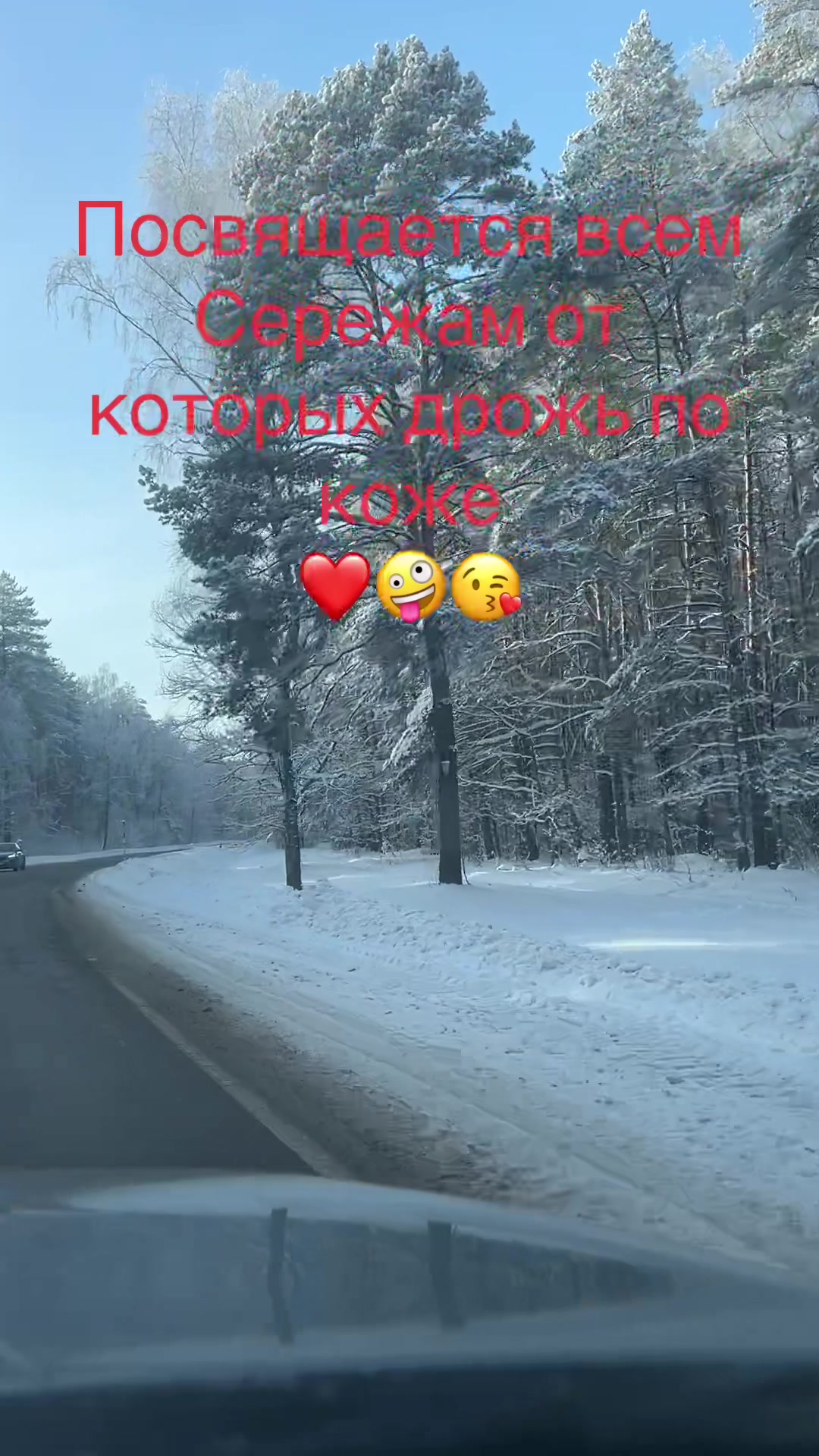@Наталия😉