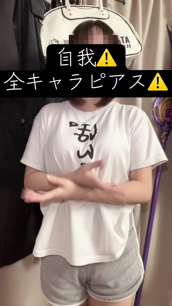 @べいくどもちょちょ🥮🌙