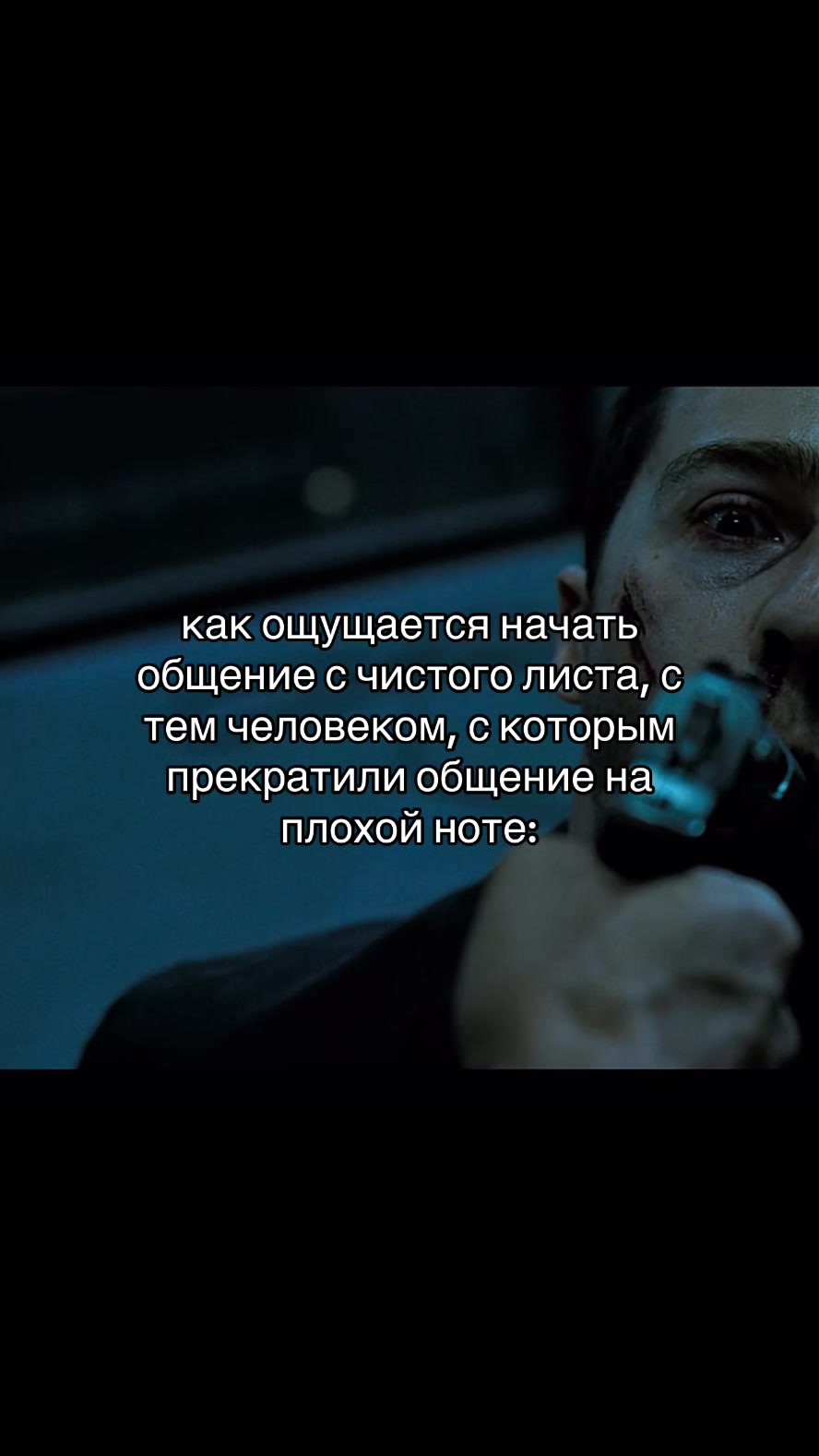 @тгк: ФОНКИКС