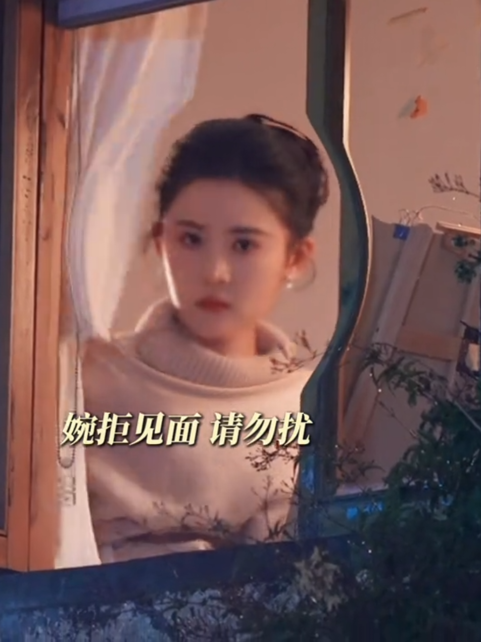 @Kẹo . B&ocirc;ng . Nhỏ 🍀
