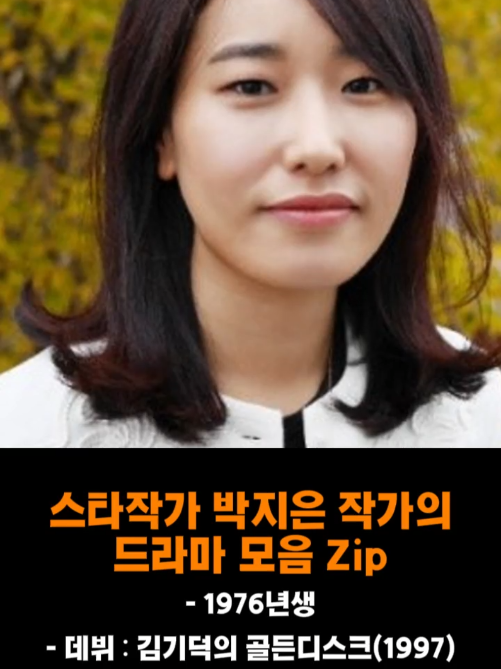 @라라맘
