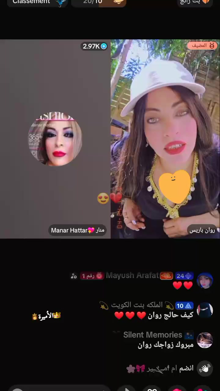 @👑 الأميرة👸مصممة روان باريس👑