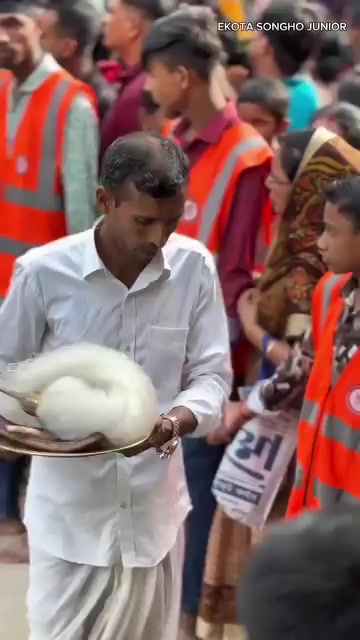 @đą đŠ āĻāĻāϤāĻž āϏāĻāĻ āĻā§āύāĻŋā§āϰ đĒ đą