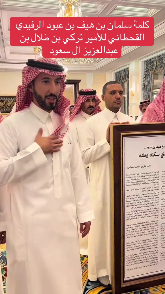 @رفيدة قحطان 🐎🇸🇦⚔️