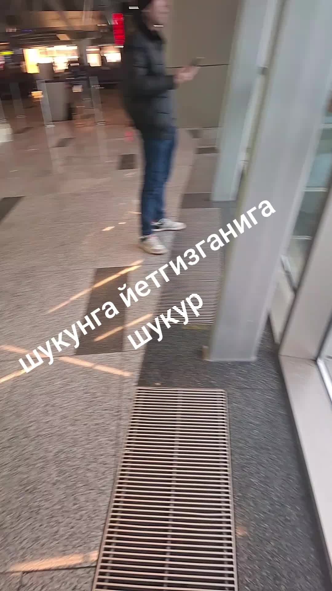 @onashim