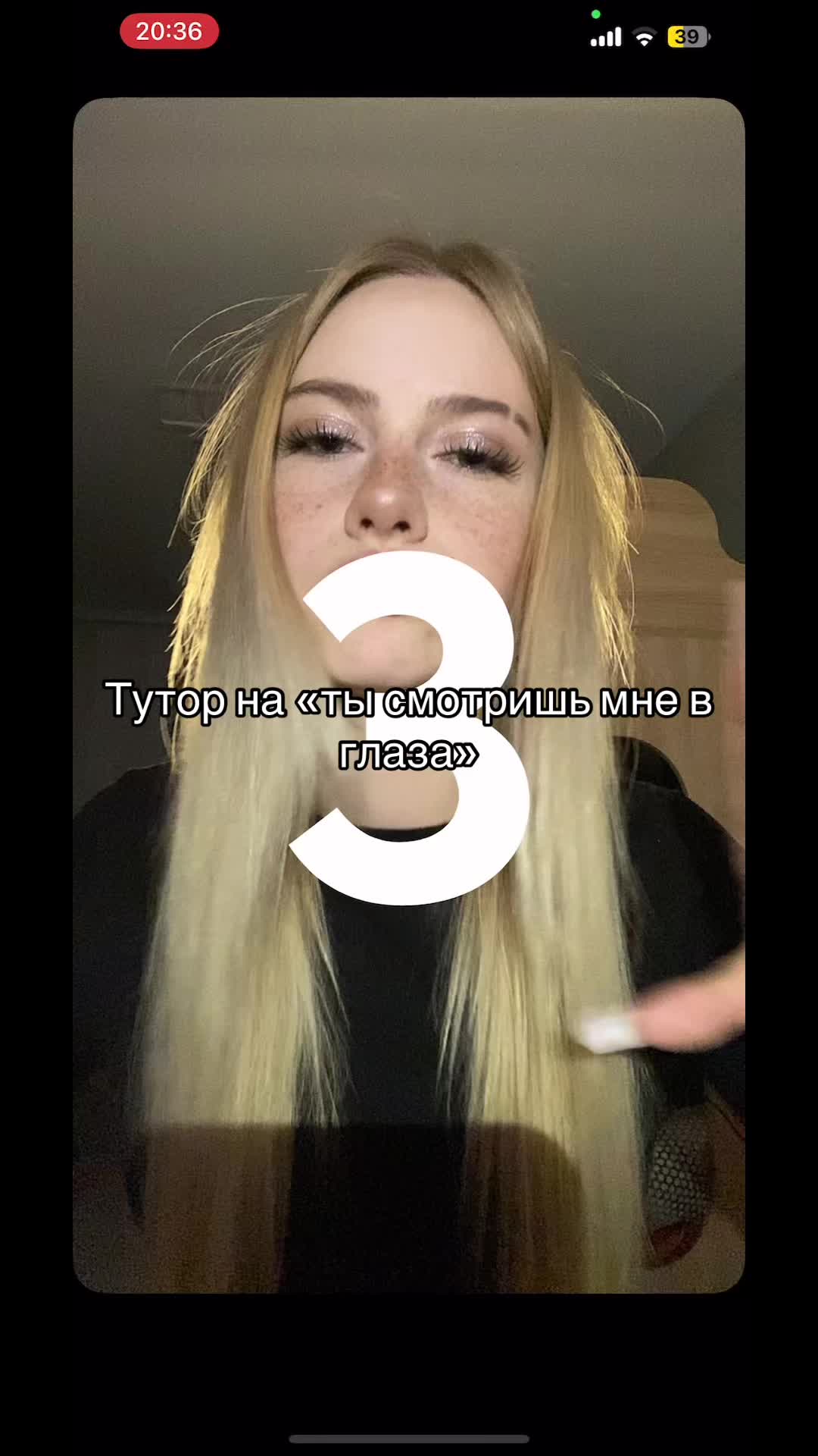 @☆лизочка☆