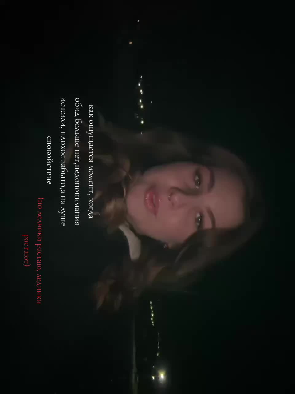 @Арина💓