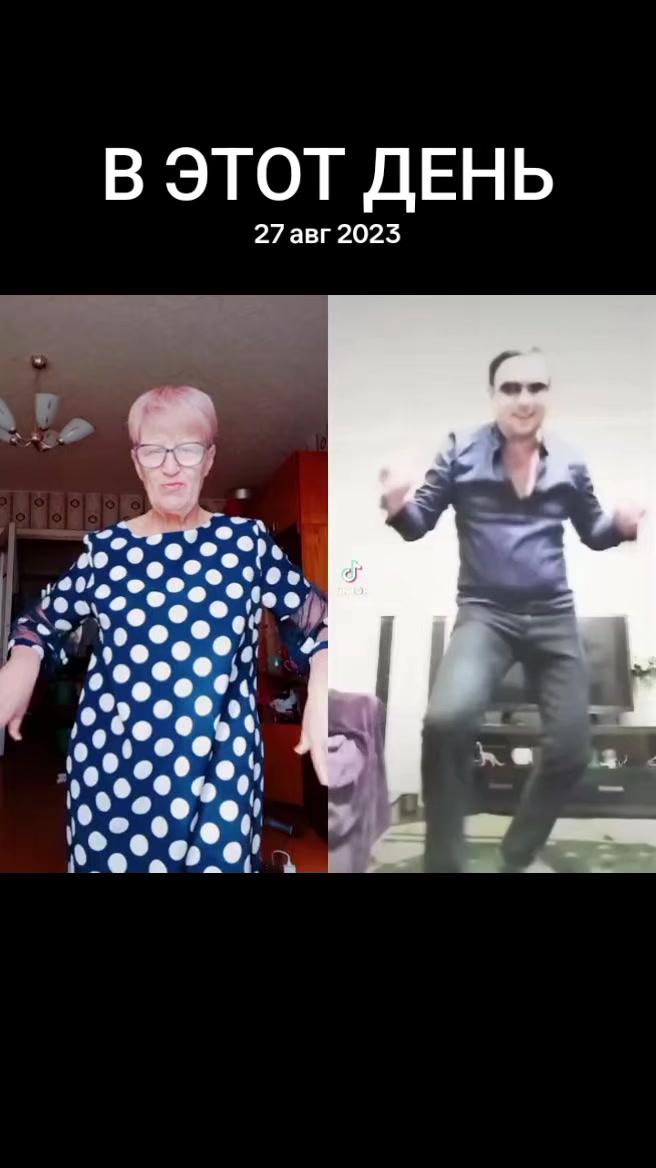 @ИРИНА