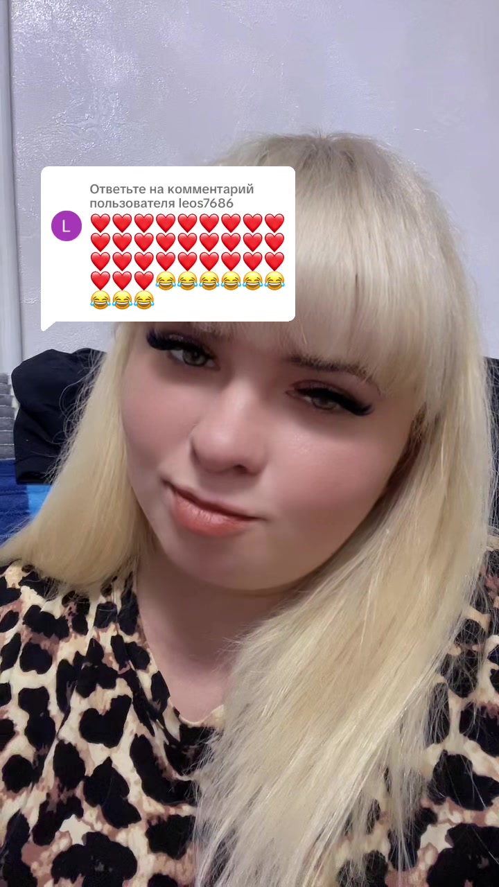 @Мила
