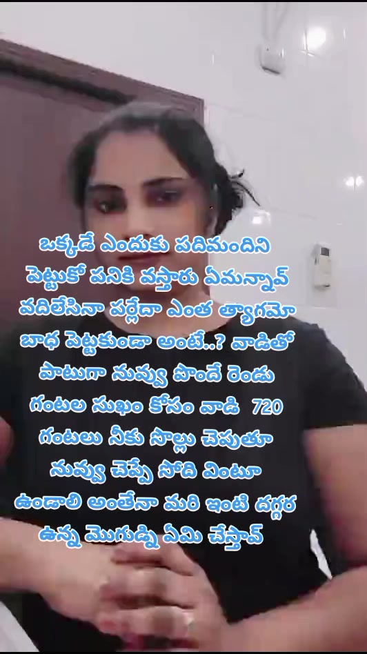 @dhandalaswami