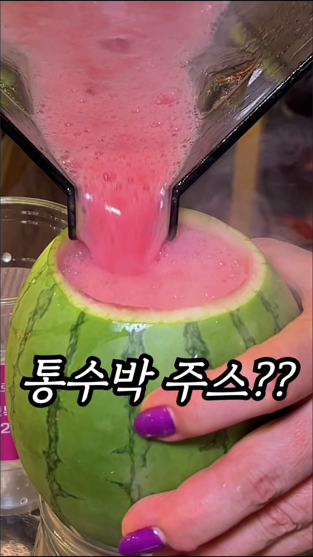 @먹기용