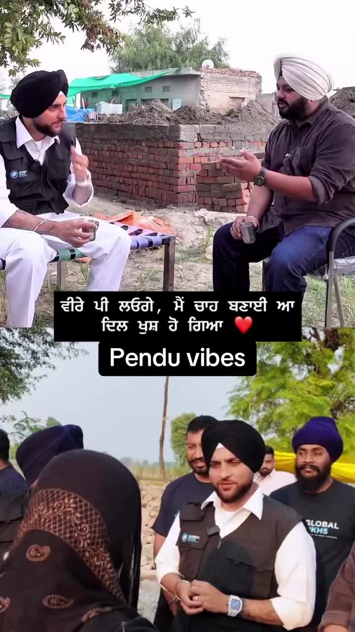 @Pendu vibes