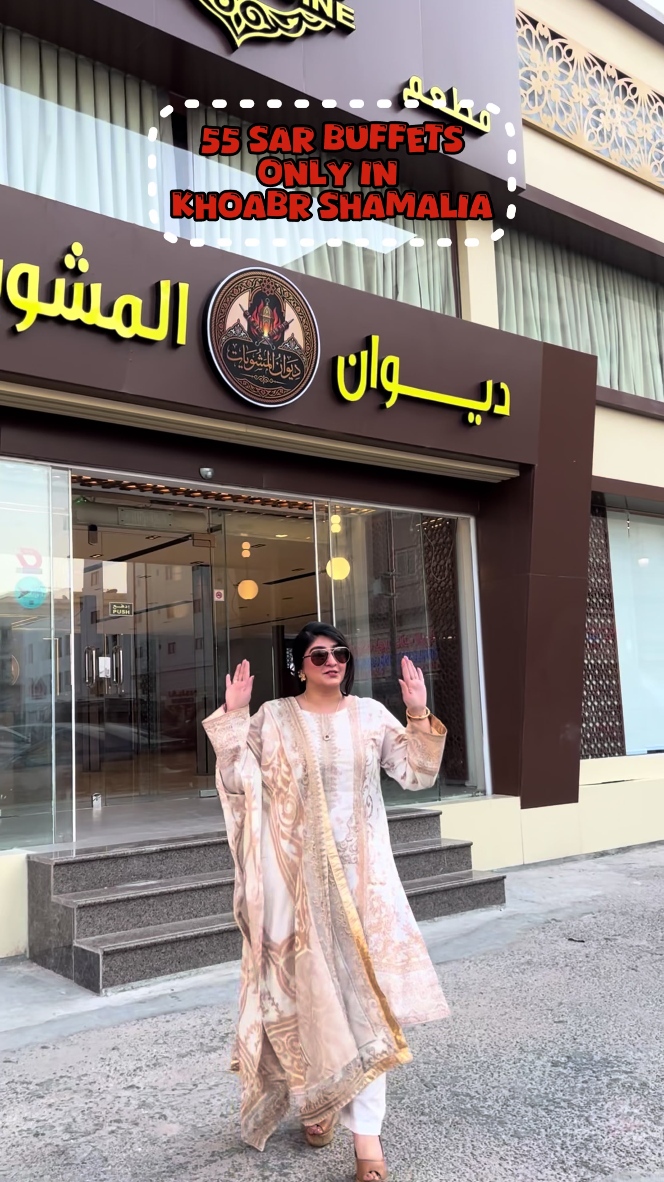 @Sama