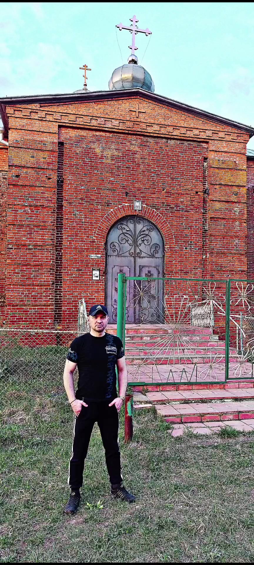 @Виктор