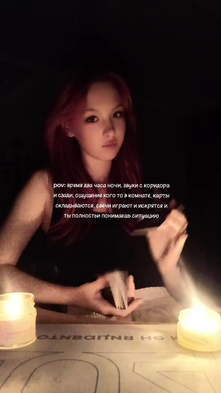 @Vedmina_V