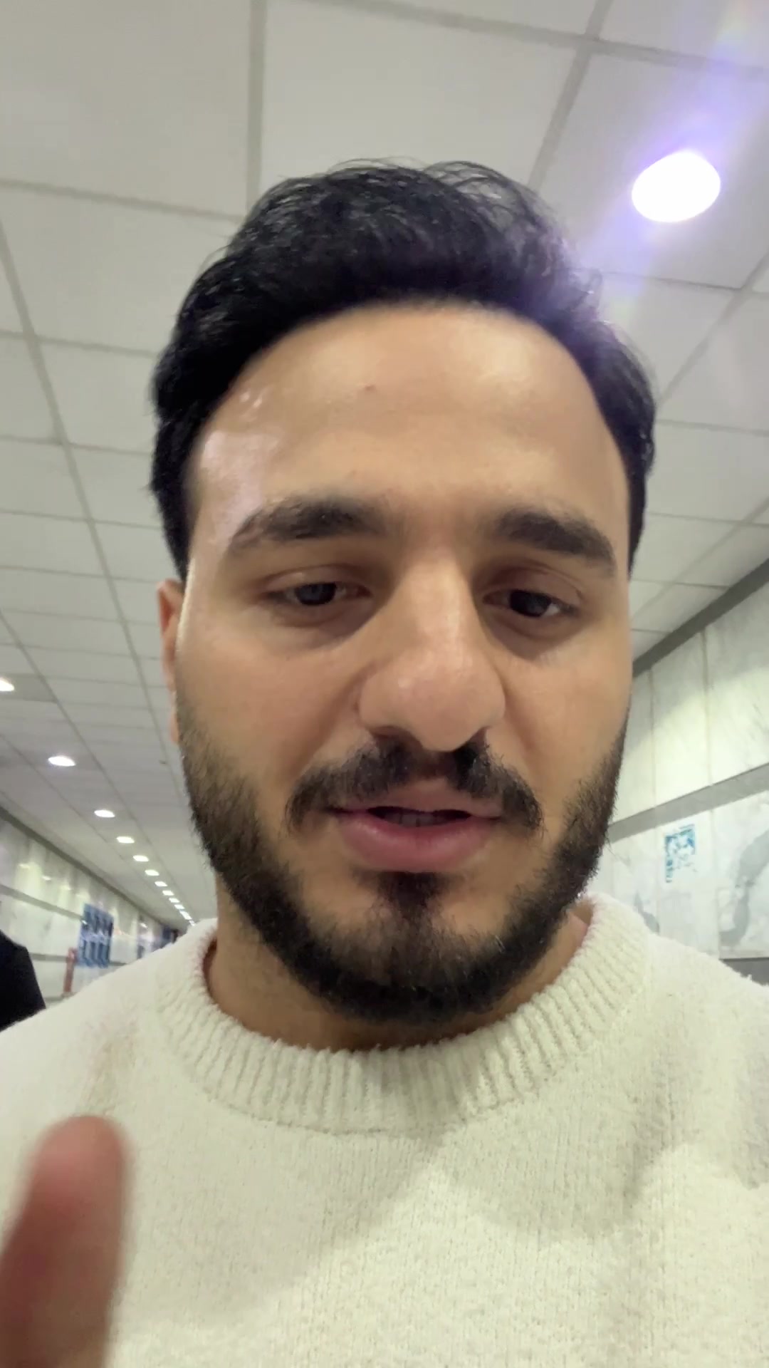 @حوده شيبه