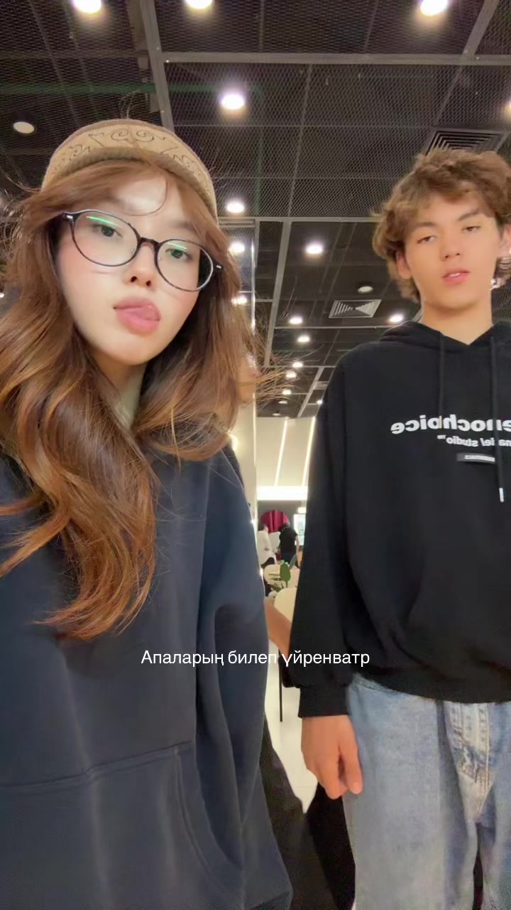 @Aяш