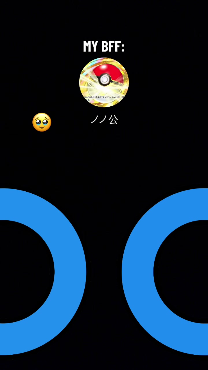 @エドガー【公式】