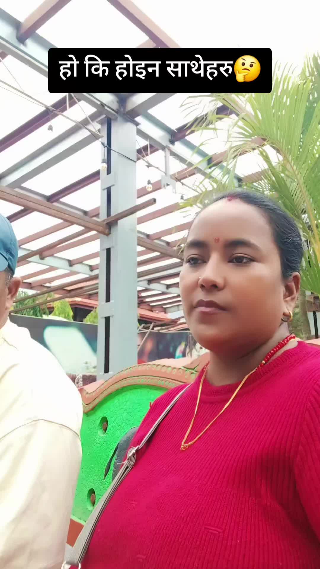 @मिना मगर 💖