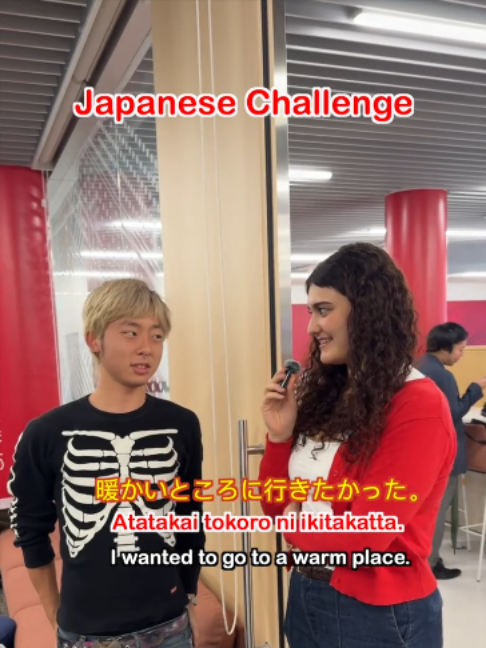 @Temple University Japan Campus