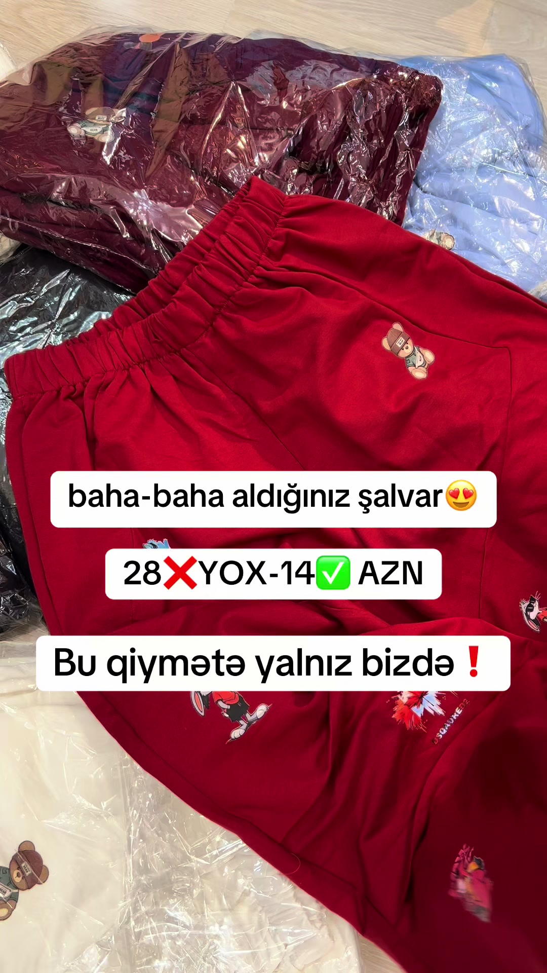 @instagram - @enbrend