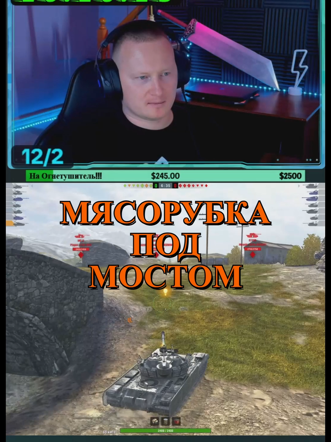 @BLITZTANKIST