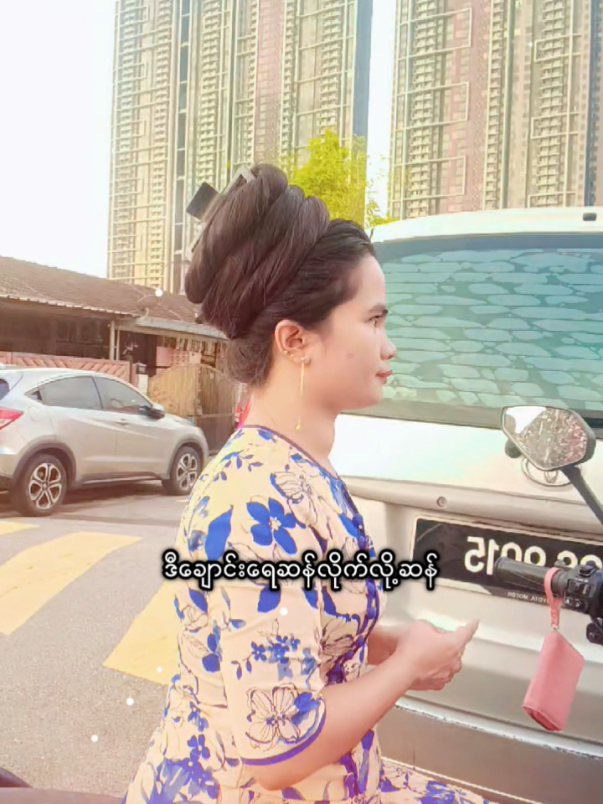 @Yamin Shwe Sin(Rapunzel)