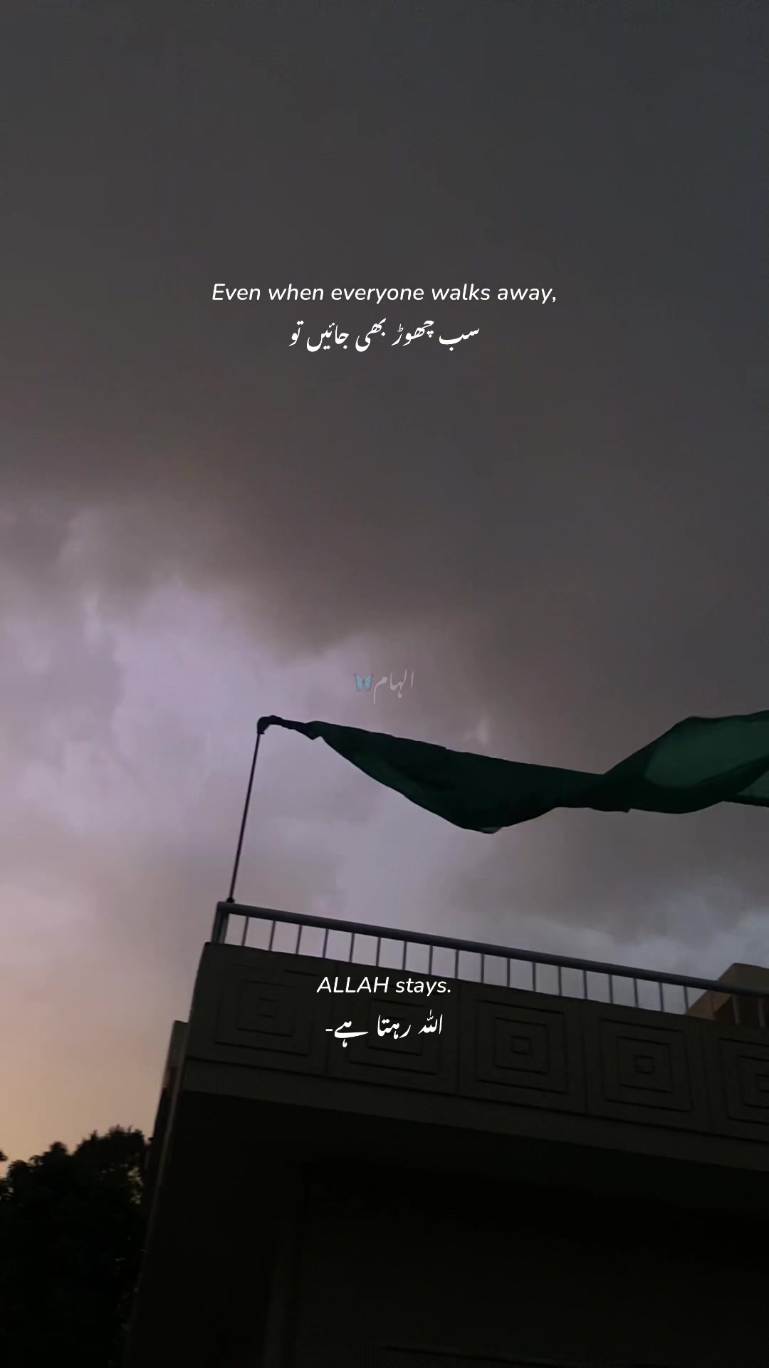@ih_khattak