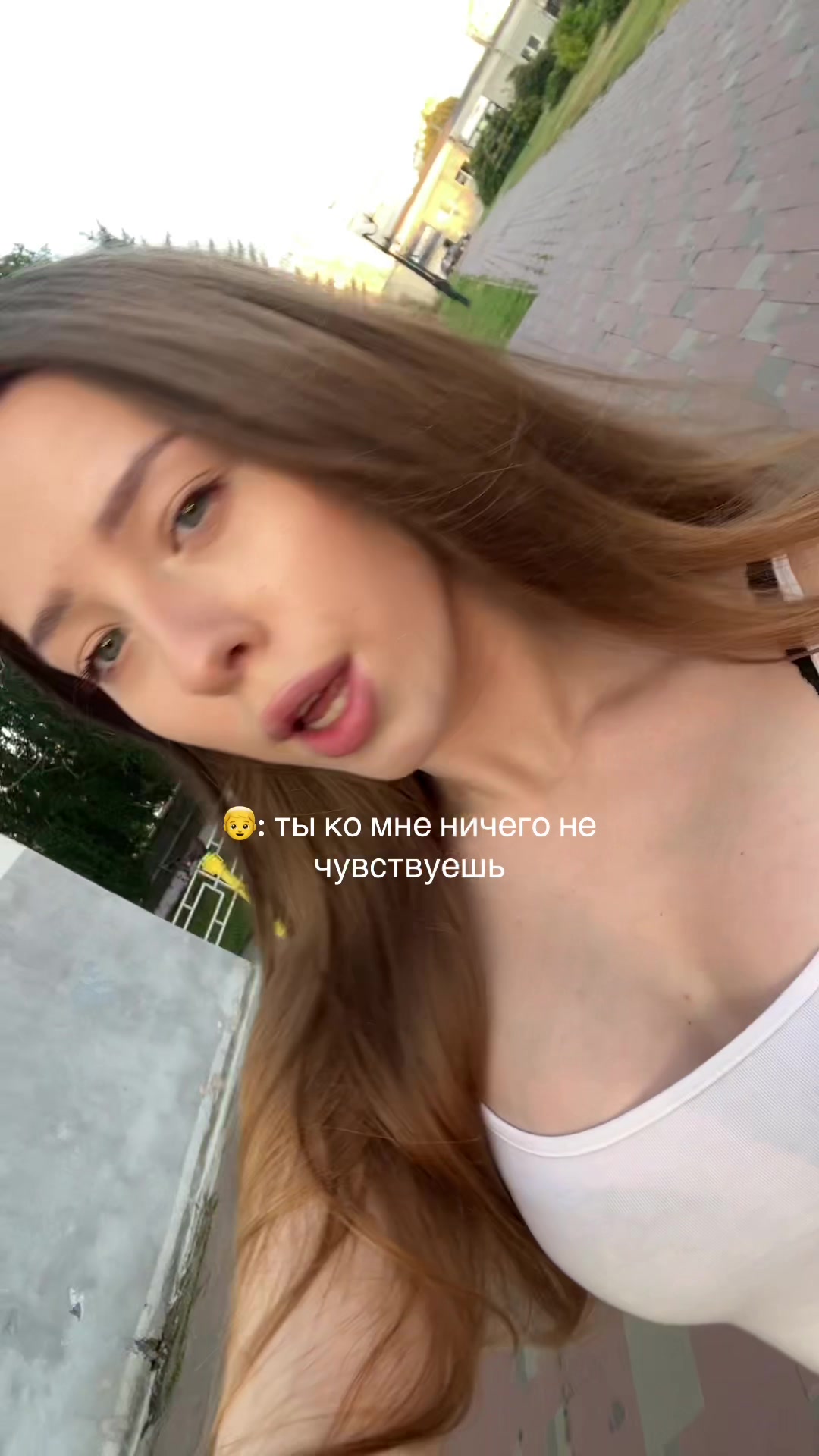 @sibell.4