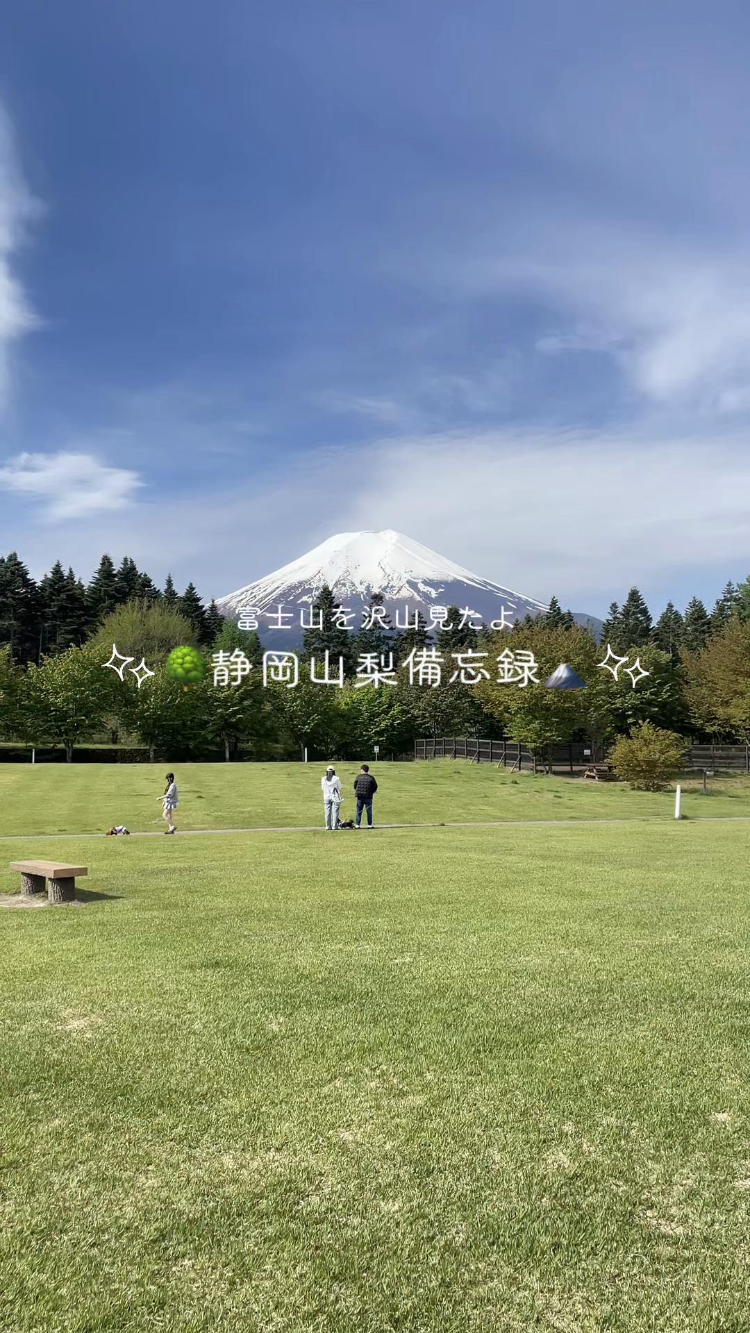 @アカマルの生活実況中継