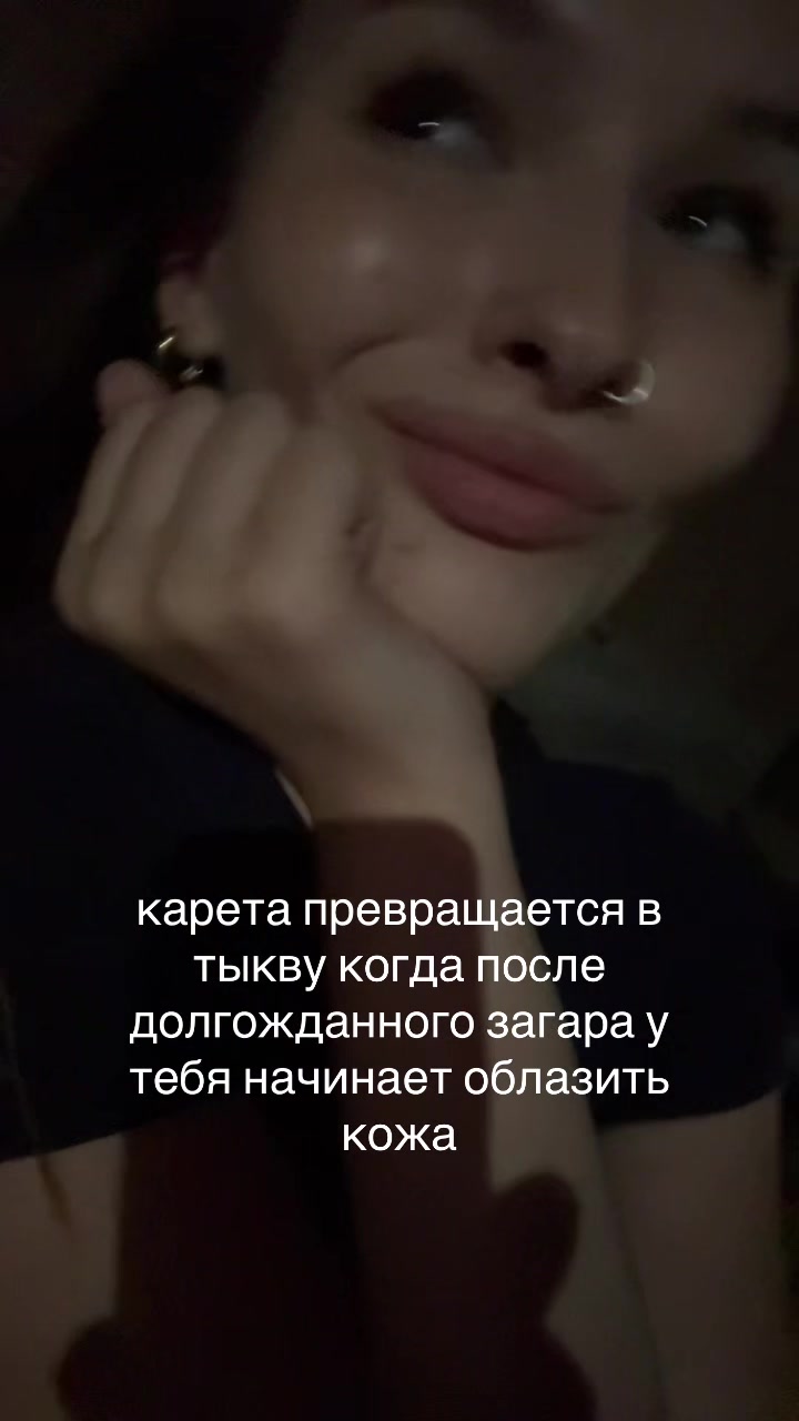 @-7
