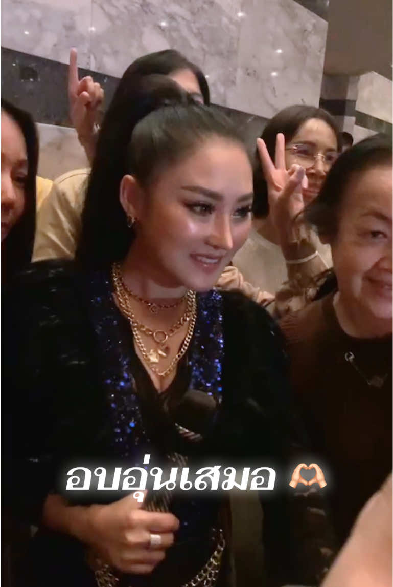 @หญิง ธิติกานต์ Official